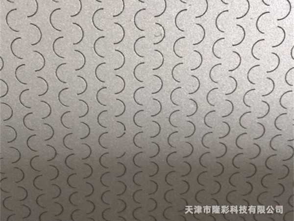 克勞斯—瑪菲離心機(jī)介紹