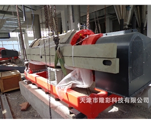 用于氨基酸行業(yè)的沉降式離心機(jī)整機(jī)維修項(xiàng)目