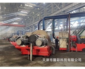 鉀肥工程離心機(jī)技術(shù)升級(jí)改造項(xiàng)目
